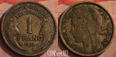 Франция 1 франк 1932 года, KM# 885, 146o-049