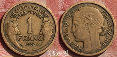 Франция 1 франк 1932 года, KM# 885, 187l-143