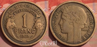 Франция 1 франк 1932 года, KM# 885, 200l-092