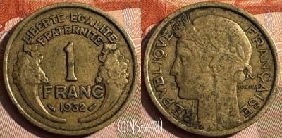 Франция 1 франк 1932 года, KM# 885, 247s-066