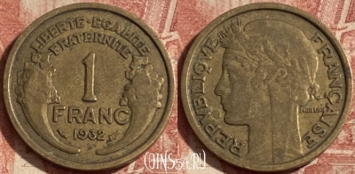 Франция 1 франк 1932 года, KM# 885, 291p-044