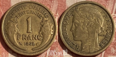 Франция 1 франк 1932 года, KM# 885, 291p-098