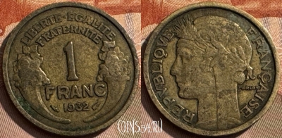 Франция 1 франк 1932 года, KM# 885, 314s-085