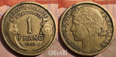 Франция 1 франк 1932 года, KM# 885, 344s-064