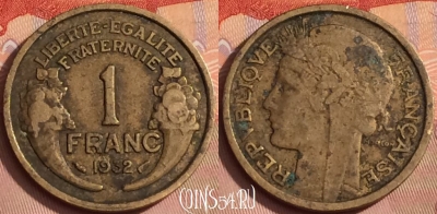 Франция 1 франк 1932 года, KM# 885, 355k-083