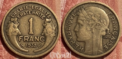 Франция 1 франк 1932 года, KM# 885, 385q-116 ♛