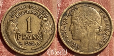 Франция 1 франк 1932 года, KM# 885, 386q-010 ♛