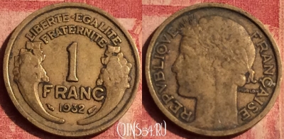 Франция 1 франк 1932 года, KM# 885, 391o-008