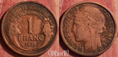 Франция 1 франк 1932 года, KM# 885, 401-079