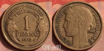 Франция 1 франк 1932 года, KM# 885, 431o-013