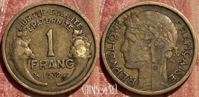 Франция 1 франк 1932 года, KM# 885, 461q-430 ♛