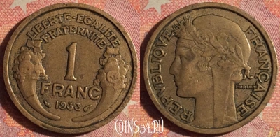 Франция 1 франк 1933 года, KM# 885, 172i-087