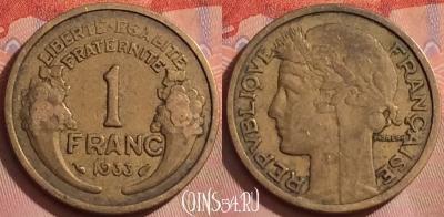 Франция 1 франк 1933 года, KM# 885, 260k-115