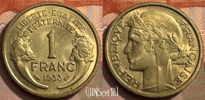 Франция 1 франк 1933 года, KM# 885, 260s-011 ♛