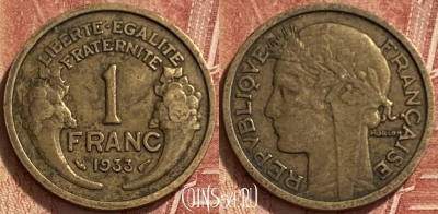 Франция 1 франк 1933 года, KM# 885, 340q-016 ♛