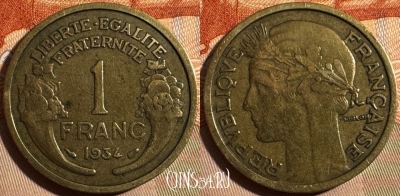 Франция 1 франк 1934 года, KM# 885, 351s-101