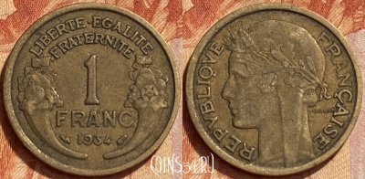 Франция 1 франк 1934 года, KM# 885, 357q-116 ♛