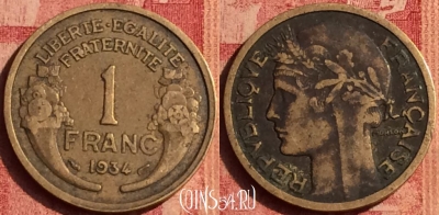 Франция 1 франк 1934 года, KM# 885, 385o-108