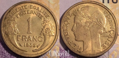 Франция 1 франк 1936 года, KM# 885, 190a-079