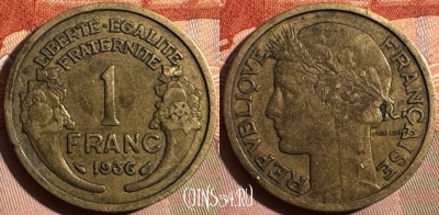Франция 1 франк 1936 года, KM# 885, 349s-043