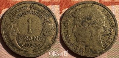 Франция 1 франк 1936 года, KM# 885, 355s-059