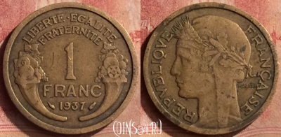 Франция 1 франк 1937 года, KM# 885, 138m-074