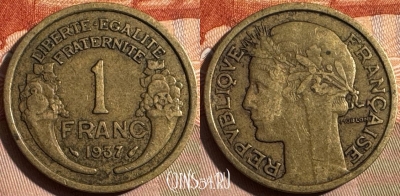 Франция 1 франк 1937 года, KM# 885, 353s-089