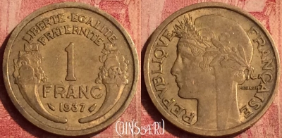 Франция 1 франк 1937 года, KM# 885, 391o-086
