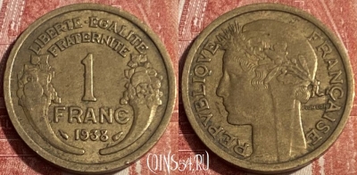 Франция 1 франк 1938 года, KM# 885, 132q-091 ♛