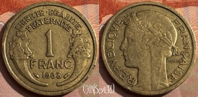 Франция 1 франк 1938 года, KM# 885, 162s-052