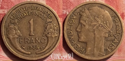 Франция 1 франк 1938 года, KM# 885, 180m-045