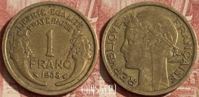 Франция 1 франк 1938 года, KM# 885, 286p-050 ♛