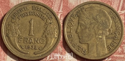 Франция 1 франк 1938 года, KM# 885, 290p-131 ♛