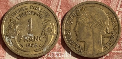 Франция 1 франк 1938 года, KM# 885, 291p-115
