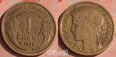 Франция 1 франк 1938 года, KM# 885, 322o-004