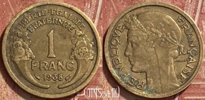 Франция 1 франк 1938 года, KM# 885, 336q-114 ♛