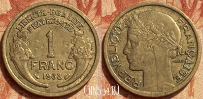 Франция 1 франк 1938 года, KM# 885, 355q-051 ♛