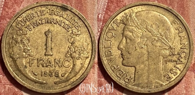 Франция 1 франк 1938 года, KM# 885, 382q-133 ♛