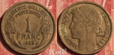 Франция 1 франк 1938 года, KM# 885, 385o-019
