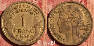 Франция 1 франк 1938 года, KM# 885, 385o-098