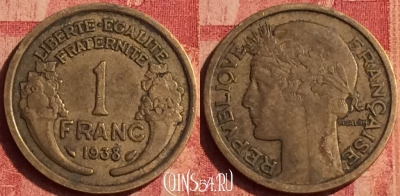 Франция 1 франк 1938 года, KM# 885, 387o-053