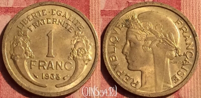 Франция 1 франк 1938 года, KM# 885, 387o-109 ♛