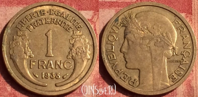 Франция 1 франк 1938 года, KM# 885, 391o-034