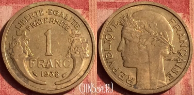 Франция 1 франк 1938 года, KM# 885, 391o-041