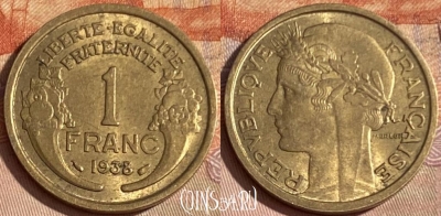Франция 1 франк 1938 года, KM# 885, 395p-072 ♛