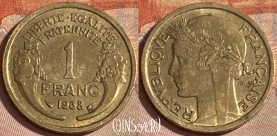 Франция 1 франк 1938 года, KM# 885, 400p-049 ♛