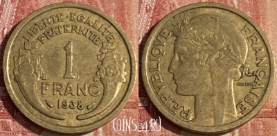 Франция 1 франк 1938 года, KM# 885, 420p-091 ♛