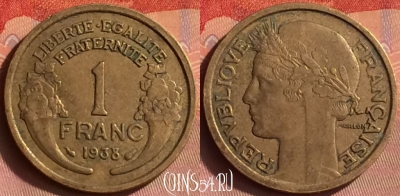 Франция 1 франк 1938 года, KM# 885, 430o-115