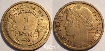 Франция 1 франк 1938 года, KM# 885, 85-002b