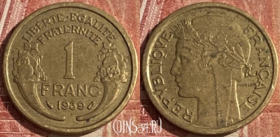 Франция 1 франк 1939 года, KM# 885, 041p-189 ♛
